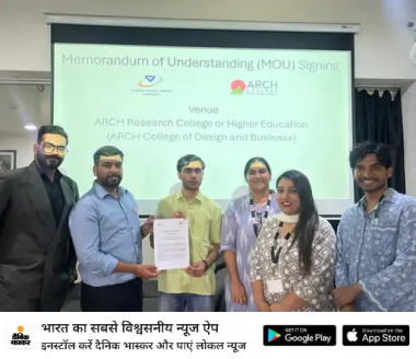 ARCH College Signs MOU with VGL - DB Digital 